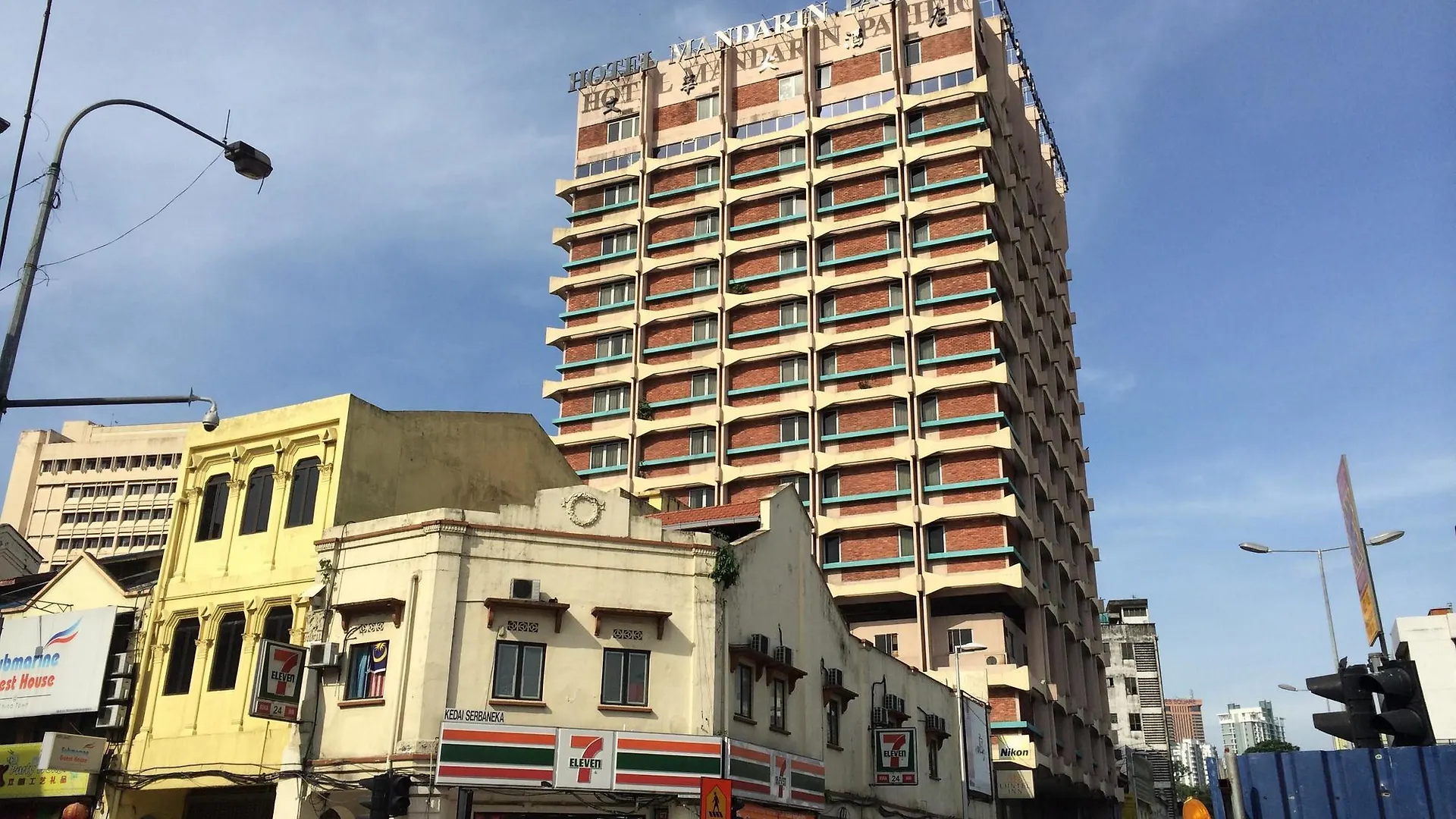Mandarin Pacific Hotel Kuala Lumpur 2*,